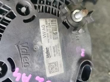 alternator: ALTERNATOR. A4 B9, A5 8W, Q7. | alternator — 4