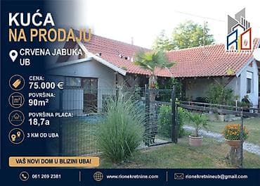 krusevac kuce na prodaju: NA PRODAJU! Useljiva kuća na 3 km od Uba! Lokacija Crvena Jabuka — 1