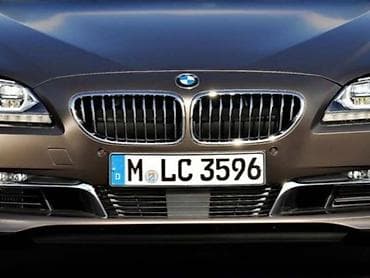 MASKA ZA BMW 640 OD 2011. DO 2018. GOD
