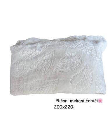 gorionici za plinske boce: Pliš — 8