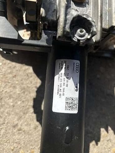 audi a4 4x4 1.9 tdi: PUSKA VOLANA ZA AUDI A4, A4 ALLROAD, A5 OD 2008. DO 2014. GOD — 3