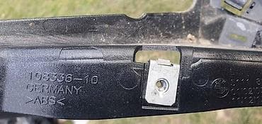 Car Parts: NOSAČ BRANIKA F20 LCI MSP ZA BMW SERIJA 1 | BMW 1 f20 m lci prednji — 2