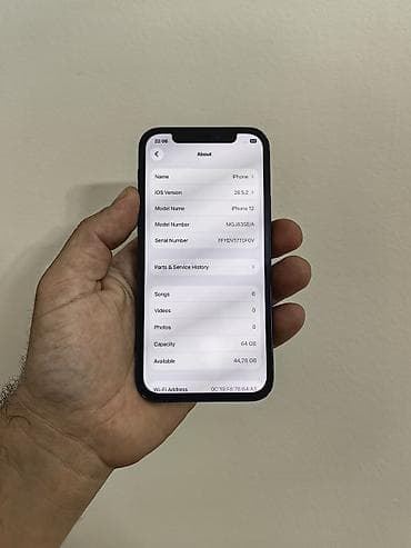 iphone price in serbia: Iphone 12 plavi icloud free, otključan za sve mreže. Verzija sa 64gb — 8