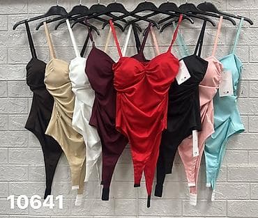 vesna papuce: 06. Bodi 2.290 dinara H — 6