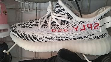 adidas superstar patike: Adidas yeezy patike NOVO Novo Brojevi 36 do 46 fb Moja Kupovina 1 — 4