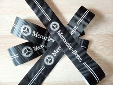 Tuning oprema: Stikeri za prag automobila - karbon MERCEDES Set od 4 nalepnice za — 5