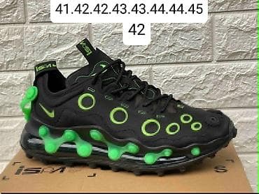kombinezoni za svaki dan: 🔥 NIKE AIR MAX ISPA – A KLASA 🔥 👟 Novi model koji privlači poglede i — 3
