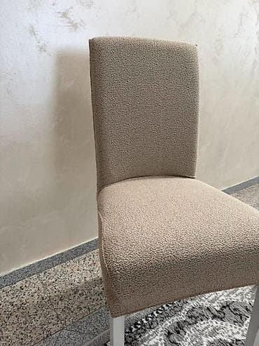 pepco hvatac snova: Navlaka za stolicu – elastična tkanina, više boja - Univerzalna — 5