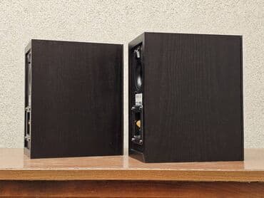 huawei 4g router 2: Jamo kompaktne bookshelf zvučničke kutije – par - Dvosistemski — 10