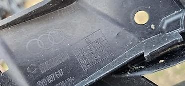 led stop svetla golf 6: MASKA 8Y0 ZA AUDI A3 | Audi a3 unutrašnja maska branika 8Y0 807 647 — 1