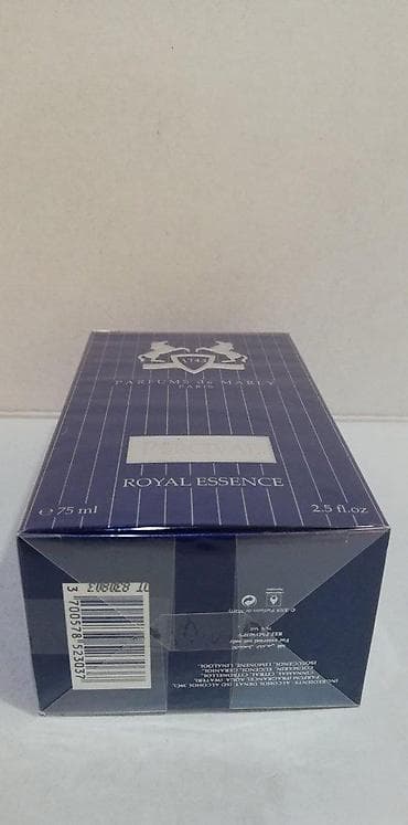 PARFUMS DE MARLY PERCIVAL EDP 75ML | Parfums De Marly Percival edp