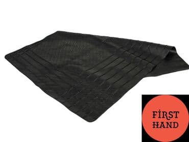 Auto oprema: Univerzalna Patosnica za Gepek NOVA 120x80 cm AKCIJA Cene nisu — 1