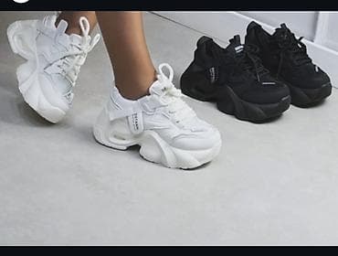 Debele “chunky” patike – sportsko-moderan model - Dizajn: masivni đon na lalafo.rs Debele “chunky” patike – sportsko-moderan model - Dizajn: masivni đon