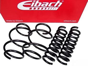 Vozila: EIBACH PRO KIT OPRUGE | NOVO! NOVO! NOVO! Na prodaju 4 opruge — 3