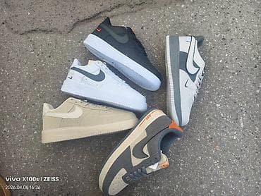 kozne salonke: Nike Air Force 1 – kožne patike, više boja - Model: Air Force 1 — 4