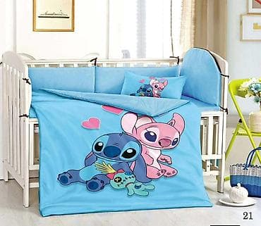 Blankets and Bedspreads: Posteljina za krevetac 3400 din Dečija posteljina za krevetac – 3 — 2