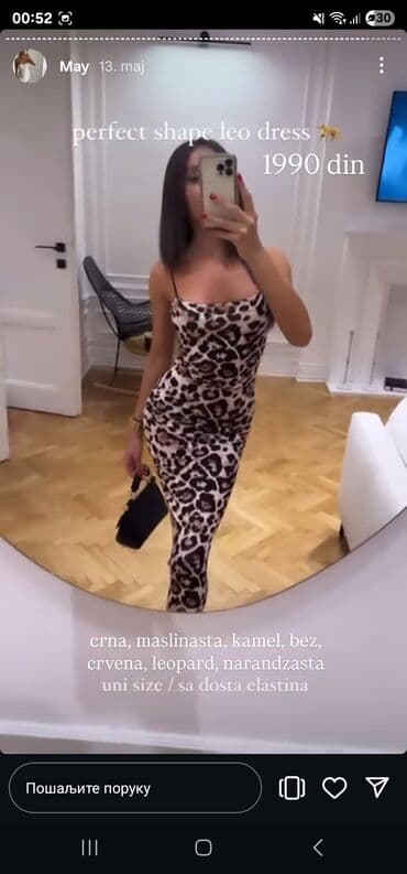 Perfect shape leo dress – duga, pripijena haljina sa leopard printom i na lalafo.rs Perfect shape leo dress – duga, pripijena haljina sa leopard printom i