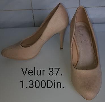 Ženske elegantne cipele i sandale – bež/nude tonovi 1) Salonke od