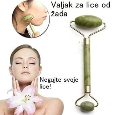 balea krema sa vitaminom c: Cena 950 din Masaža lica roller-valjkom je sastavni deo svakodnevnih — 1