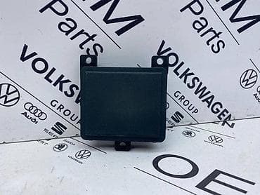 retro radio za auto: ACC RADAR ZA VOLKSWAGEN TIGUAN, TOURAN, PASSAT B8 . - 5WA 907 572 A — 2