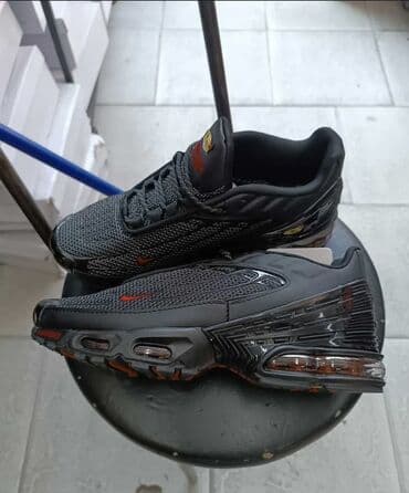 crne patike sa debelim djonom: Patike, Nike, veličina - 46 — 2