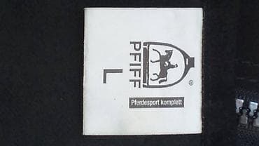 put za montevideo: Čepsovi za jahanje II ( jahača - jahačicu )
Kao sa slika — 4