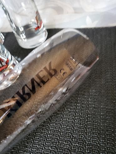 til sa sljokicama cena: Case nove za pivo Kirner Rastal Nemacka iz 2000ih. Nemacke case za — 9