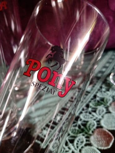 case za zestoko pice: Case nove za pivo Pony specijal,retke case iz 70ih. po istoimenom — 5