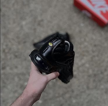 bogner duboke patike: Patike, Nike, veličina - 46 — 9