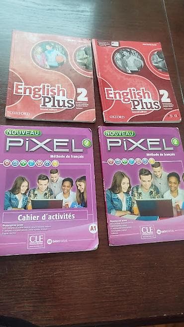 lektira za 4 razred gimnazije: Komplet udzbenika za 6 razred Citanka KLETT Gramatika KLETT — 7
