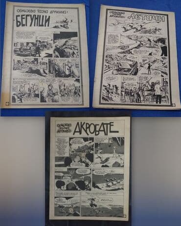 Umetnost i kolekcionarstvo: 📚📚 Dobro očuvani stripovi iz Politikinog Zabavnika – 10 stripova 📚📚 — 6