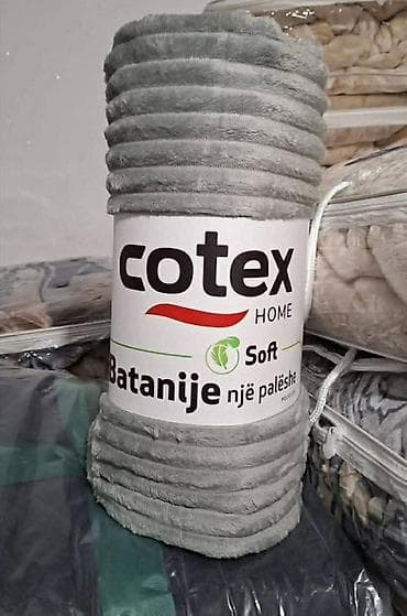 Ćebe Cotex 
220x200 
1800din

T