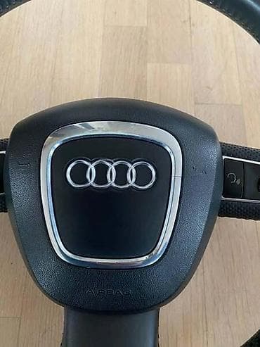selo gori: VOLAN ZA AUDI A3 OD 2003. DO 2012. GOD. | za audi A3 8p komplet — 3