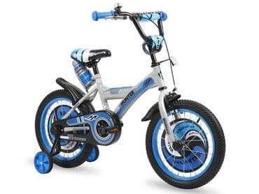 cipela na kraju sveta audio knjiga: NAJBOLJA PONUDA 💪🏻🚲 ‼️ + garancija 24meseca ‼️ ✨Bicikl — 5
