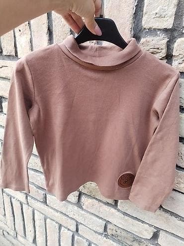 deichmann akcija 2 1: Sinsay rolka za dečake, veličina 122. - Model: rolka sa dugim — 1