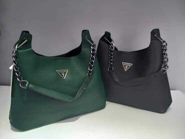 velika lepeza: Elegantna torbica, Chanel, Materijal: Veštačka koža — 17