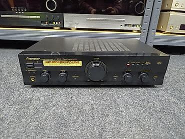 polovni ps3: Pioneer A-209 Stereo Integrated Amplifier (2003-12) Specifications — 2