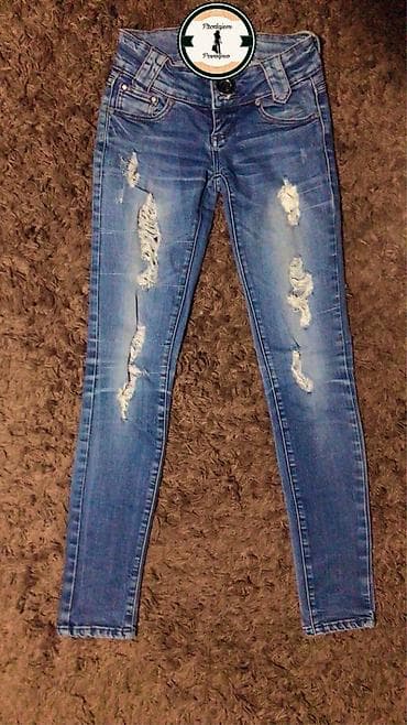 s oliver farmerke: Ženske farmerke – više modela(XS,S,M) — 10