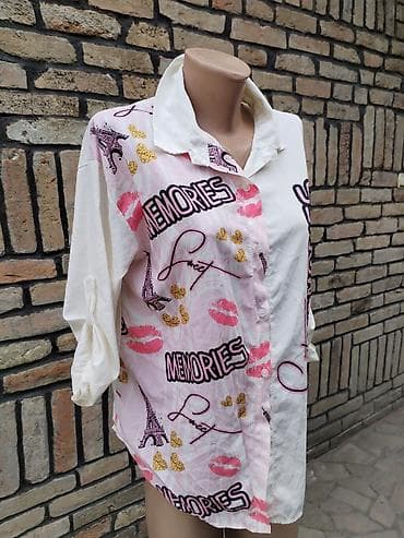 afrodita bluze: Košulja, veličina L - Dužina: 68 cm - Širina pazuh–pazuh: 55 cm - — 6