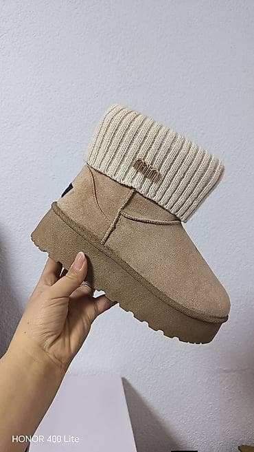 Patike: Čizme — 6