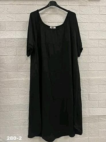 haljine za devojke: Haljine za punije 
2XL 3XL 4XL 5XL
Cena : 2300 dinara — 2