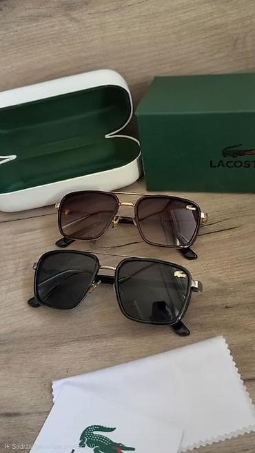 anti blue light naocare: Lacoste muške sunčane naočare – pravougaoni model sa metalno-acetatnim — 2