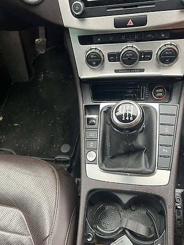 samolepljive lajsne za auto na metar: MAHAGONI LAJSNE B7 ZA VOLKSWAGEN PASSAT B7 | Polovni Delovi za — 3