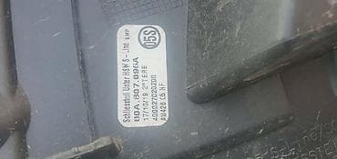 nalepnice za branike: PREDNJI BRANIK DESNO S LINE ZA AUDI Q5, SQ5 | Audi q5 sq5 bprednji — 2