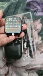 Video Games & Consoles: Other Electronics — 4