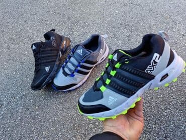 djak patike do 3000: Patike — 2