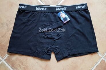 Socks & Underwear: Bokserice Ideal Nove muške bokserice. Šaljem minimum 12 komada, mešane — 7
