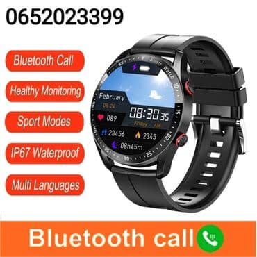 a1 satic: Smart watch, Unisex — 3