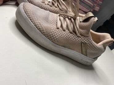 new balance 550 zenske patike: 40, bоја - Bež — 4