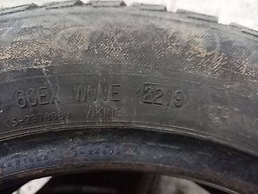 polovne auto gume u nišu i okolini: OSTALO 175/65 R14 SVE SEZONE | Svi delovi za Opel vozila : Astra G H — 4